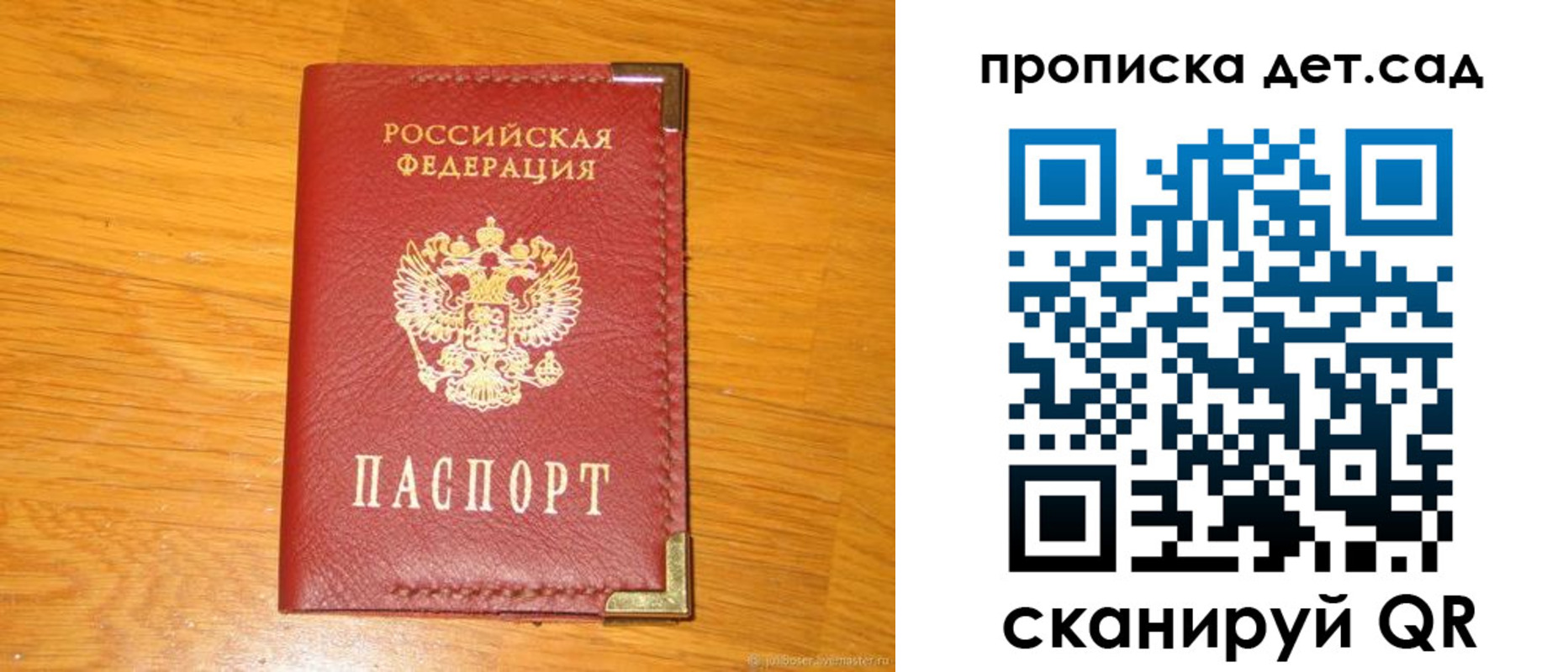 форма 3 в Карабулаке