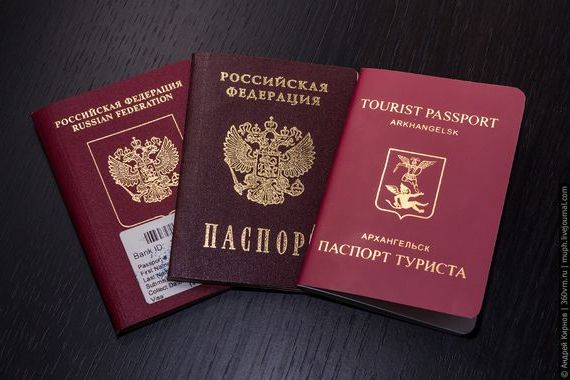 прописка в Карабулаке